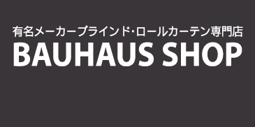 [L[J[uChE[J[eX]BAUHAUS SHOP